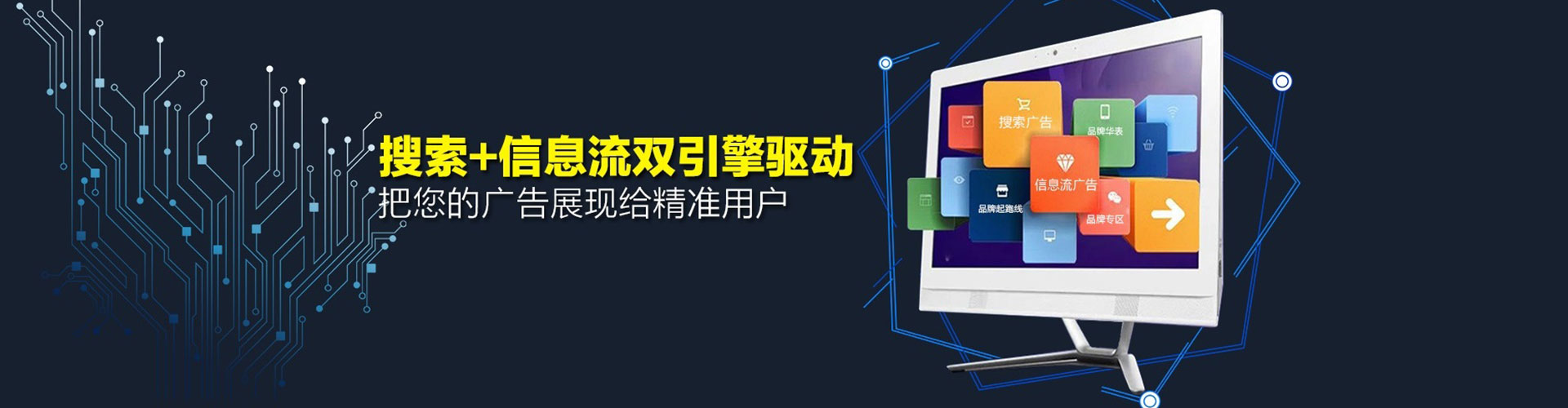 榆社百度竞价运营