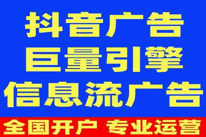 百度竞价推广的成功案例：企业如何快速提升品牌知名度